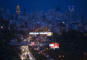 ایران و...